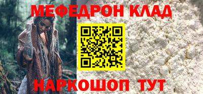 мдпв Конаково