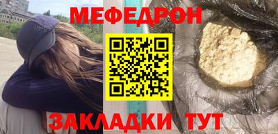 каннабис Комсомольск-на-Амуре