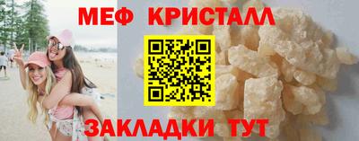 каннабис Коммунар