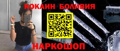 каннабис Комсомольск-на-Амуре