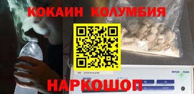 мдпв Конаково
