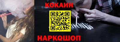 каннабис Коммунар