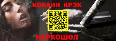 мдпв Конаково