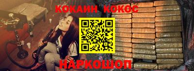 мдпв Конаково