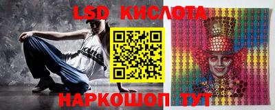 мдпв Конаково