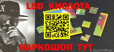 каннабис Коммунар