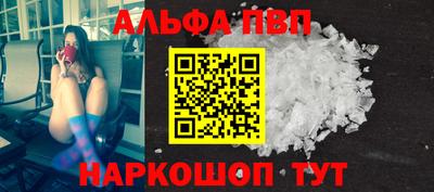 мдпв Конаково