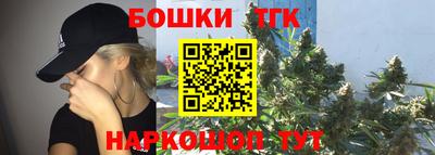 мдпв Конаково