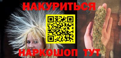 каннабис Коммунар