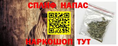 каннабис Коммунар