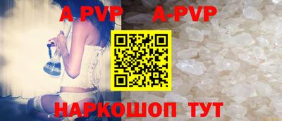 каннабис Коммунар