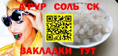 мдпв Конаково