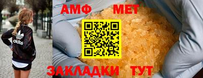 каннабис Коммунар