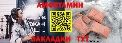 каннабис Коммунар