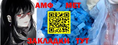 каннабис Коммунар