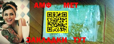 каннабис Коммунар