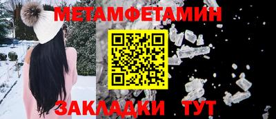 каннабис Коммунар