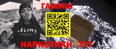 каннабис Коммунар