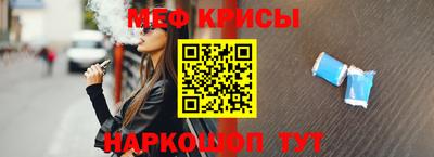 каннабис Комсомольск-на-Амуре