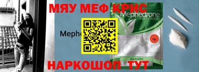 каннабис Коммунар