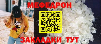 каннабис Комсомольск-на-Амуре
